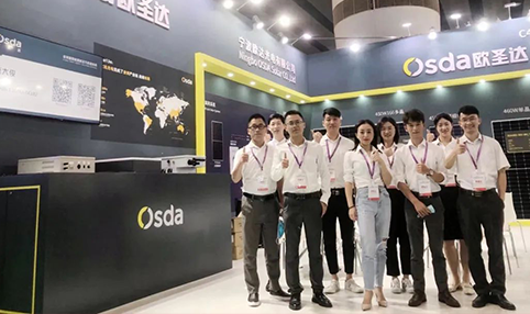 Nacido a la luz de la luz, reuniendo potencial para empoderar | Oushengda apareció en la Exposición Internacional de Energía Solar Fotovoltaica de Guangzhou 2022, y la escena fue muy popular