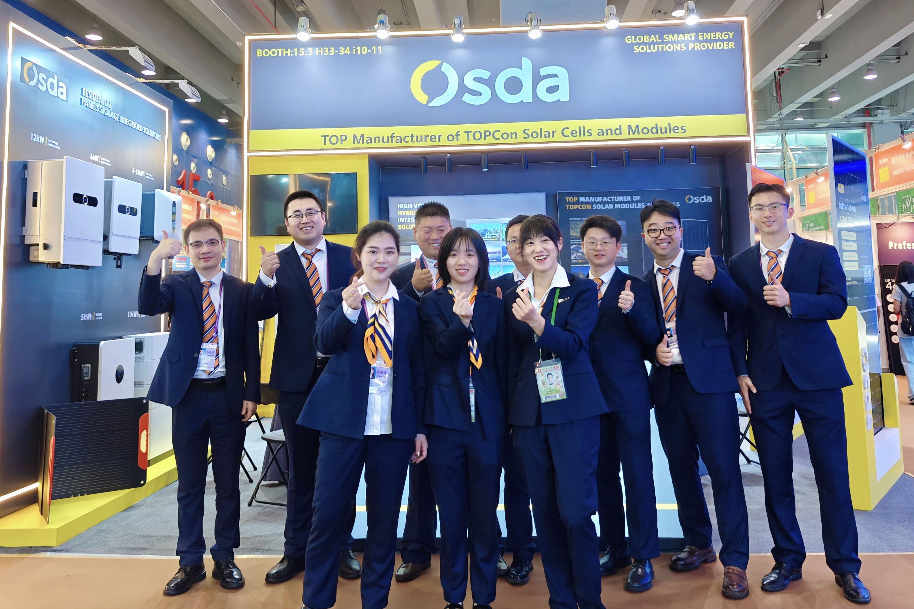 Luz que fluye en abril, Ciudad de las Flores con Cero Carbono | Osda se presenta en la 135.ª Feria de Importación y Exportación de China (Feria de Cantón)
