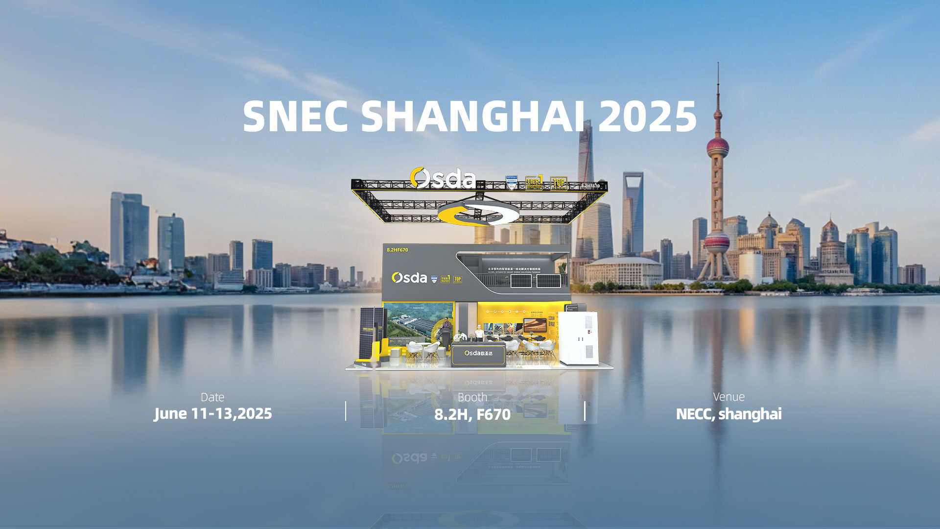 Ningbo Osda Solar Co., Ltd